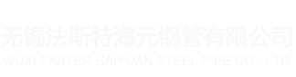 江西永安石油化工設備有限公司
